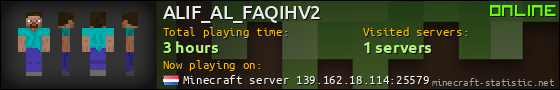 ALIF_AL_FAQIHV2 userbar 560x90