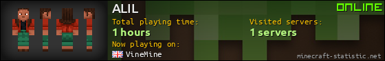 ALIL userbar 560x90
