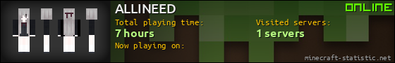 ALLINEED userbar 560x90