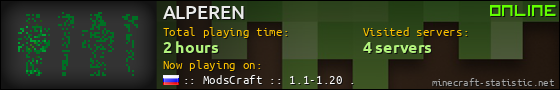 ALPEREN userbar 560x90