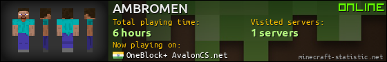 AMBROMEN userbar 560x90