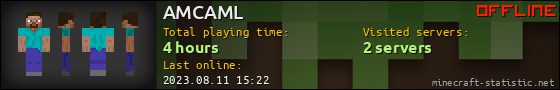 AMCAML userbar 560x90