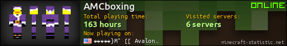 AMCboxing userbar 560x90