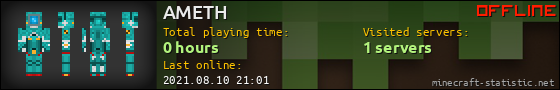 AMETH userbar 560x90