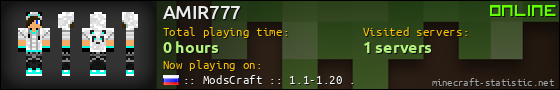 AMIR777 userbar 560x90