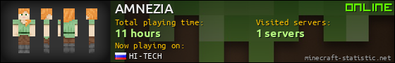 AMNEZIA userbar 560x90