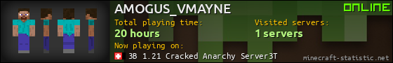 AMOGUS_VMAYNE userbar 560x90