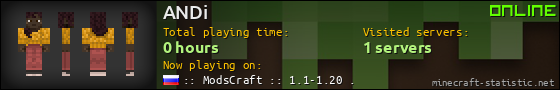 ANDi userbar 560x90