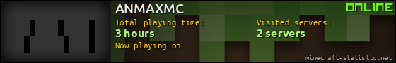 ANMAXMC userbar 560x90