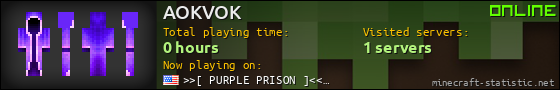 AOKVOK userbar 560x90