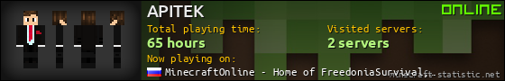 APITEK userbar 560x90