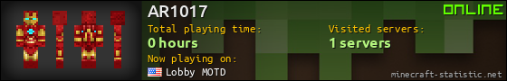 AR1017 userbar 560x90