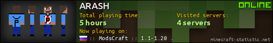 ARASH userbar 560x90