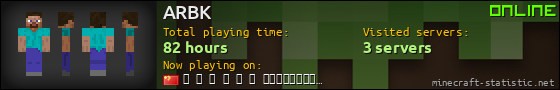 ARBK userbar 560x90