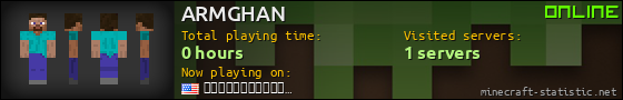 ARMGHAN userbar 560x90