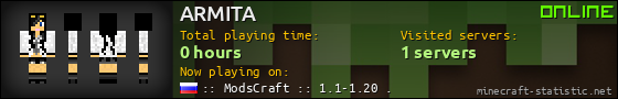 ARMITA userbar 560x90