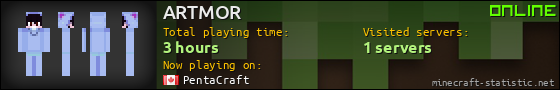 ARTMOR userbar 560x90