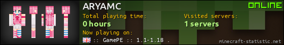 ARYAMC userbar 560x90