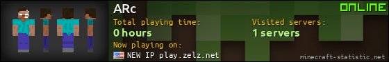 ARc userbar 560x90