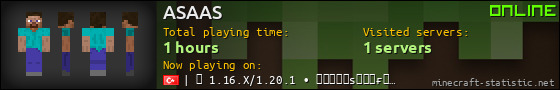 ASAAS userbar 560x90