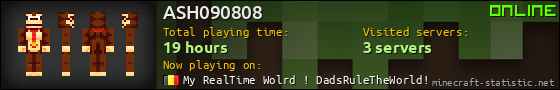 ASH090808 userbar 560x90