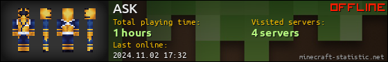 ASK userbar 560x90