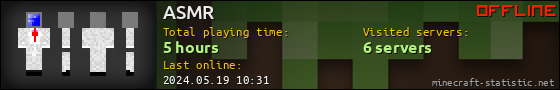 ASMR userbar 560x90