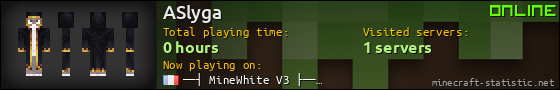 ASlyga userbar 560x90