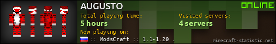 AUGUSTO userbar 560x90