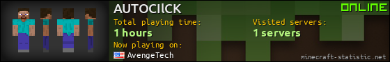 AUTOCIlCK userbar 560x90