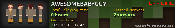 AWESOMEBABYGUY userbar 560x90