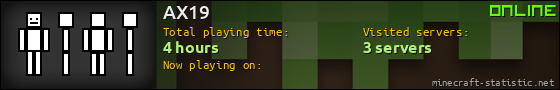AX19 userbar 560x90