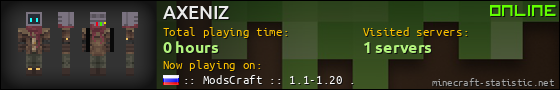 AXENIZ userbar 560x90