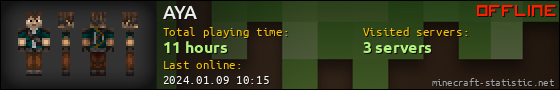 AYA userbar 560x90