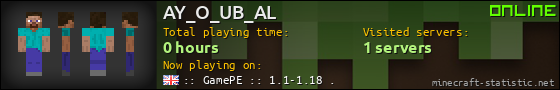 AY_O_UB_AL userbar 560x90