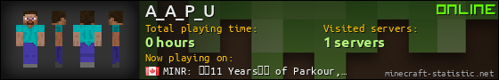A_A_P_U userbar 560x90