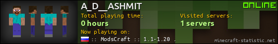 A_D__ASHMIT userbar 560x90