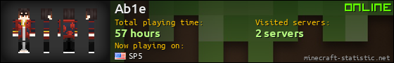 Ab1e userbar 560x90