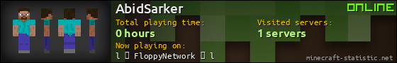 AbidSarker userbar 560x90
