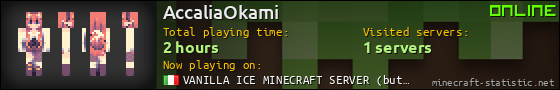 AccaliaOkami userbar 560x90