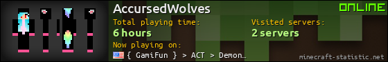 AccursedWolves userbar 560x90