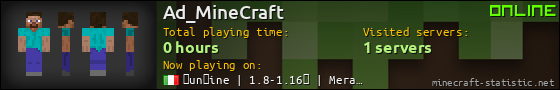 Ad_MineCraft userbar 560x90