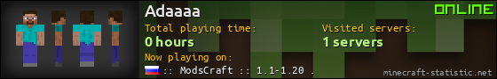 Adaaaa userbar 560x90