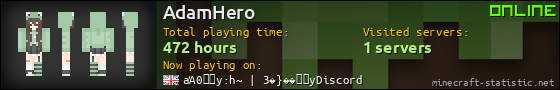 AdamHero userbar 560x90