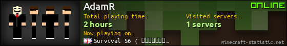 AdamR userbar 560x90