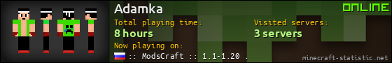 Adamka userbar 560x90