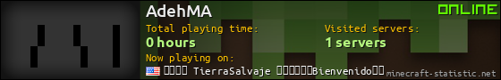AdehMA userbar 560x90