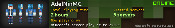 AdelNinMC userbar 560x90