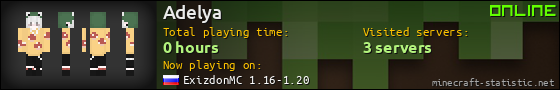 Adelya userbar 560x90