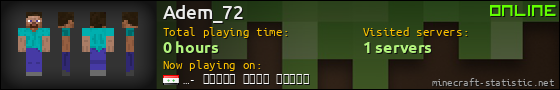 Adem_72 userbar 560x90
